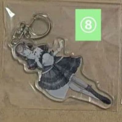 おひさまページ