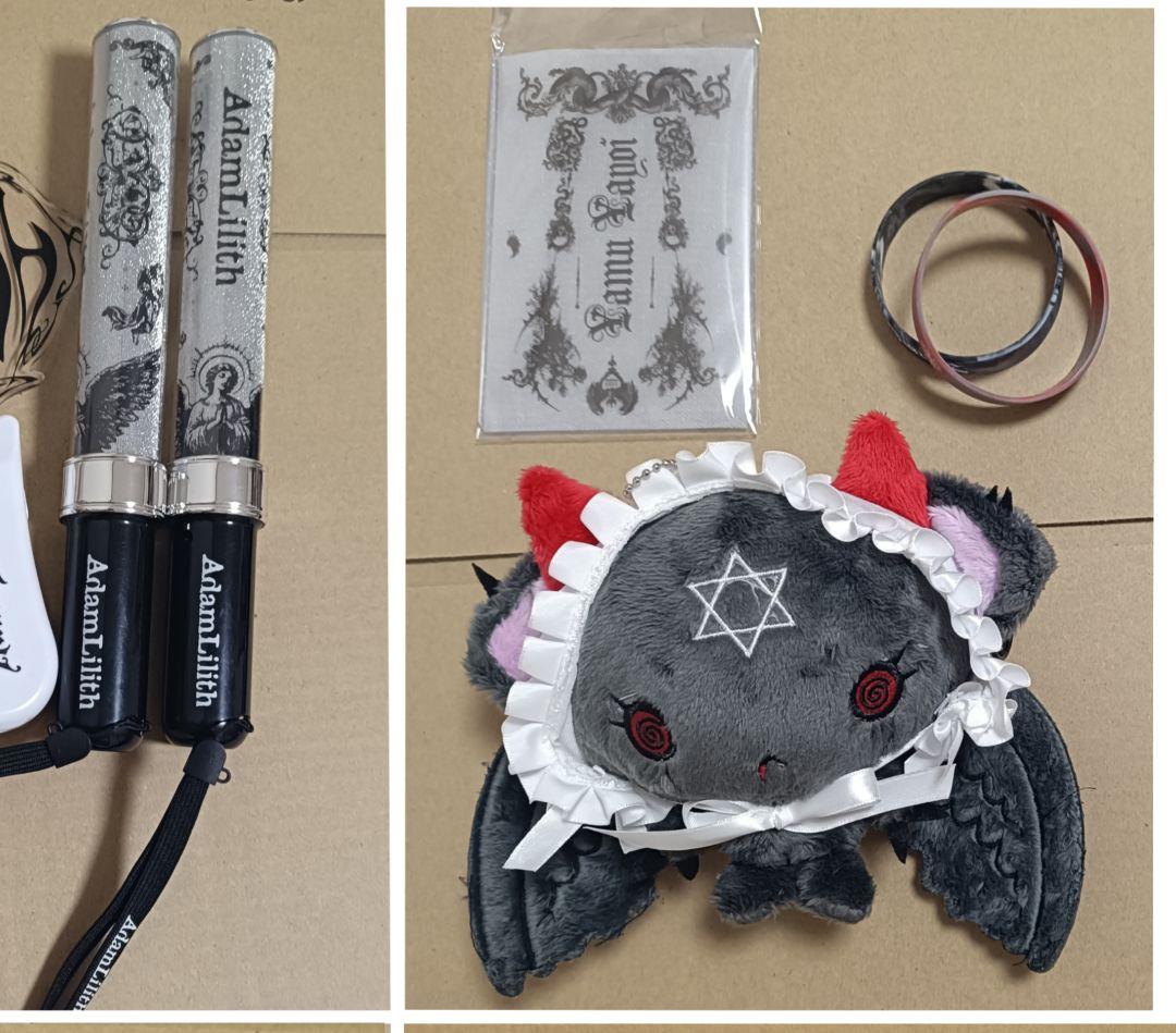 おひさまページ