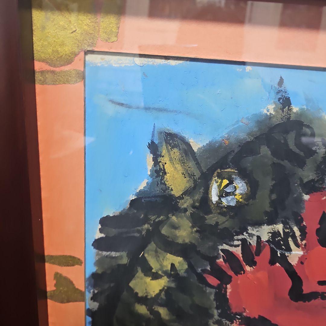 渡辺俊明 墨彩色画「童心」肉筆画 押印 額付き