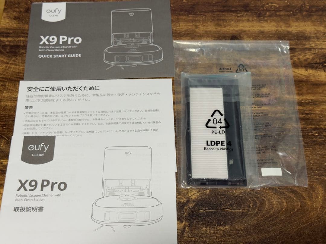 ス*ア様 Ankerモップ自動乾燥ロボット掃除機Eufy CleanX9 Pro