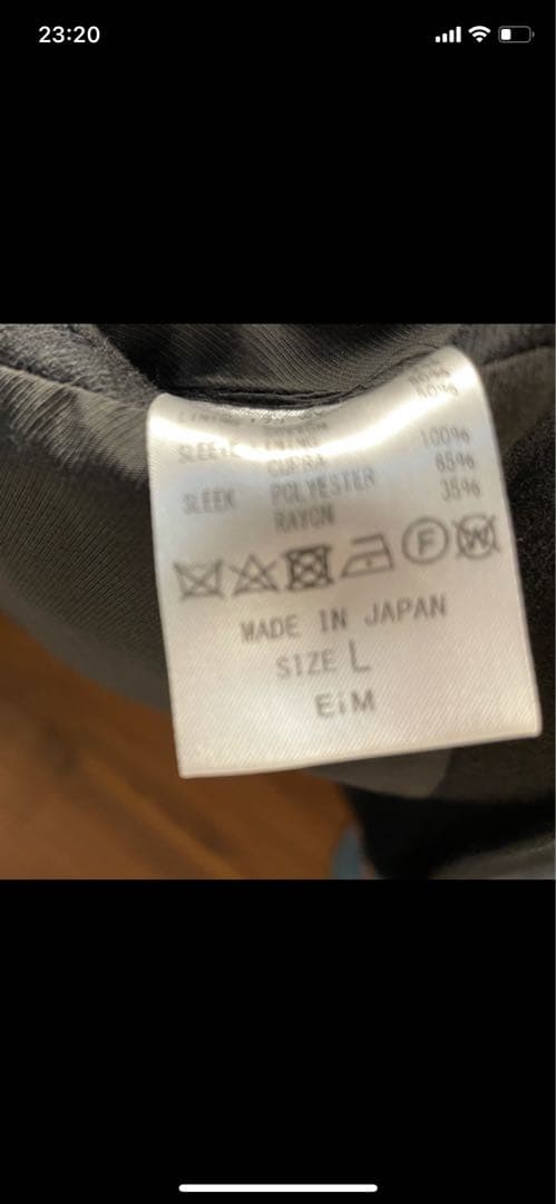 MB labo限定　ノーカラージャケット　マルジェラ　テーラード