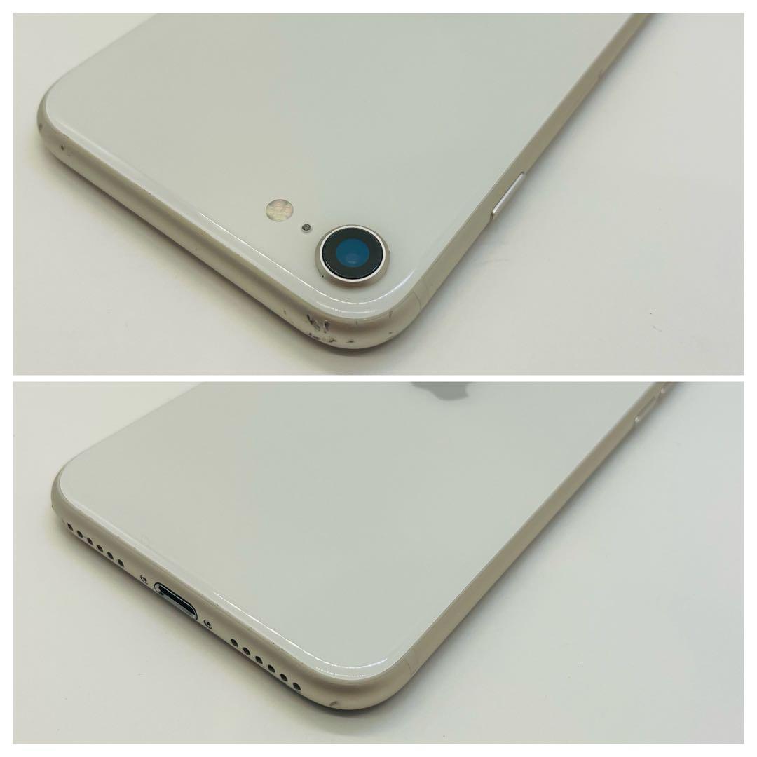 ⭐️新品バッテリー⭐️iPhoneSE3 ホワイト 64GB SIMフリー