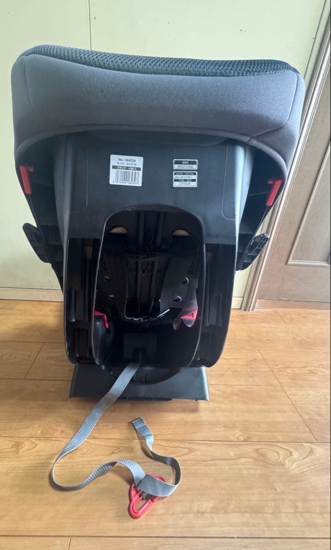 Combi コンビ ウィゴーロングHI　チャイルドシート