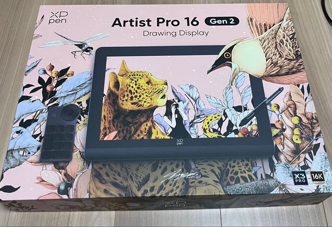 XP-PEN Artist pro 16 Gen2 3-in-1コード付