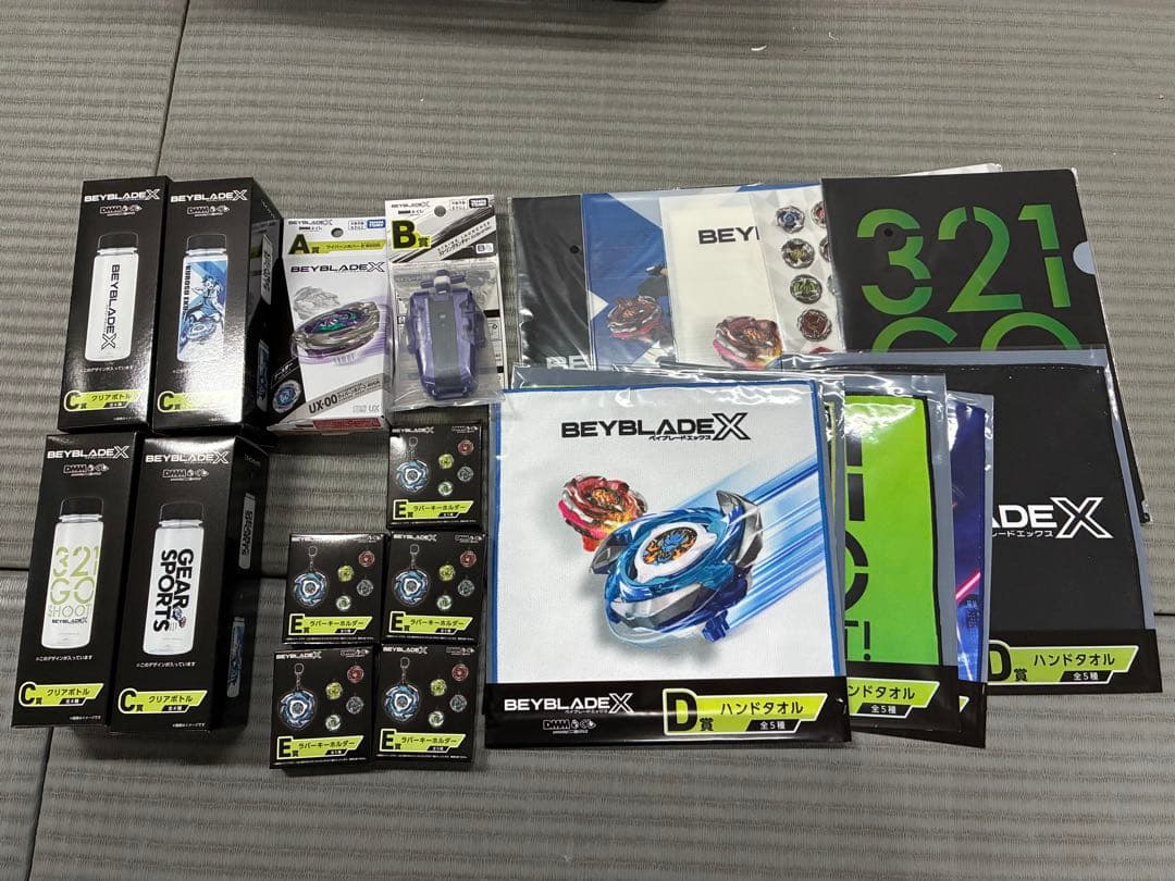 ベイブレードXくじ　コンプリートセット　ワイバーンホバー