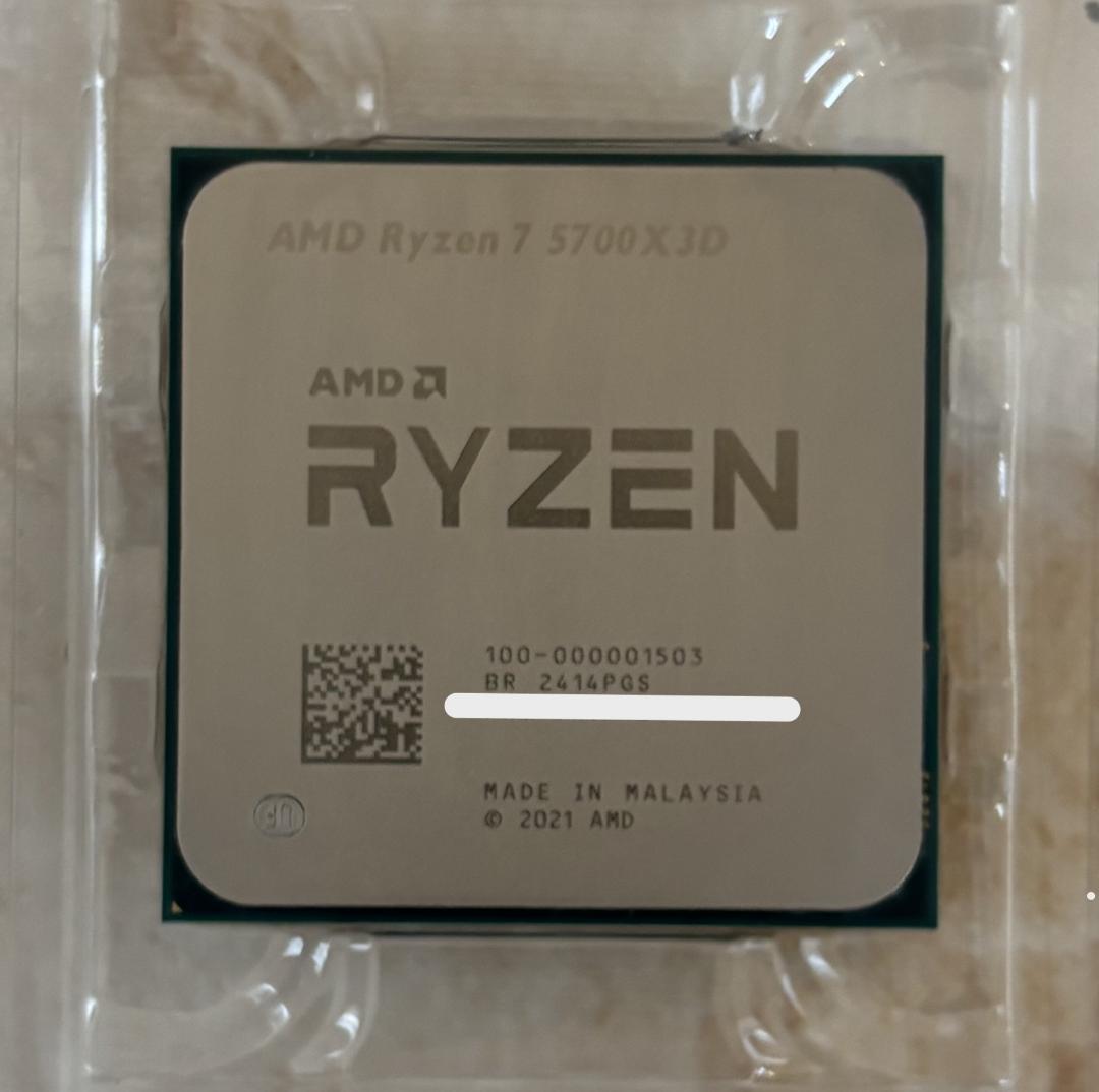 CPU AMD Ryzen 7 5700X3D