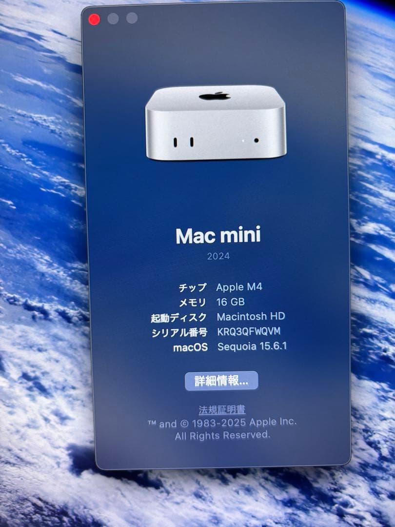 スマホ・タブレット・パソコン mac mini m4