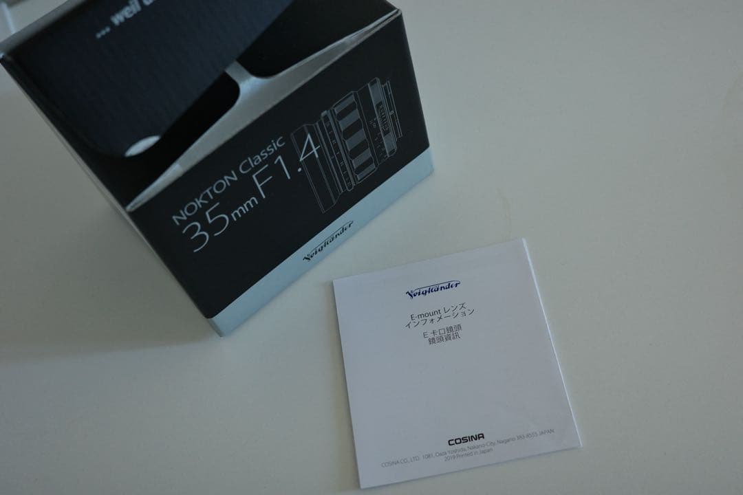 SONY α7Ⅲ ILCE-7M3 NOKTON 35mm F1.4