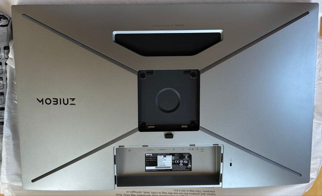 【チョップ様】BenQ EX270M ゲーミングモニター