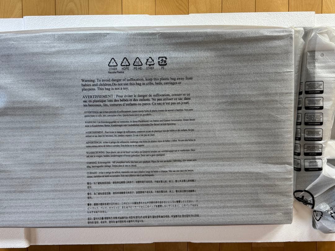 【チョップ様】BenQ EX270M ゲーミングモニター