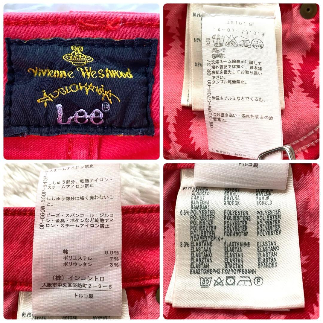 【美品】ヴィヴィアンウエストウッド× Lee ハーフパンツ ビッグオーブ y2k