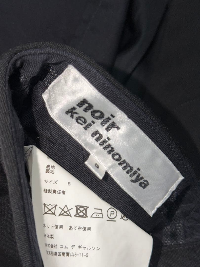 専用　NOIR KE NINOMIYA ARCHIVE コムデギャルソンCDG