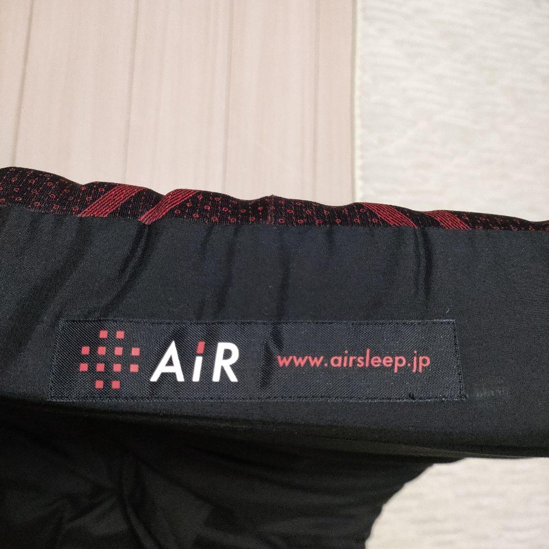 【美品】西川　AiR-SX マットレス ダブル