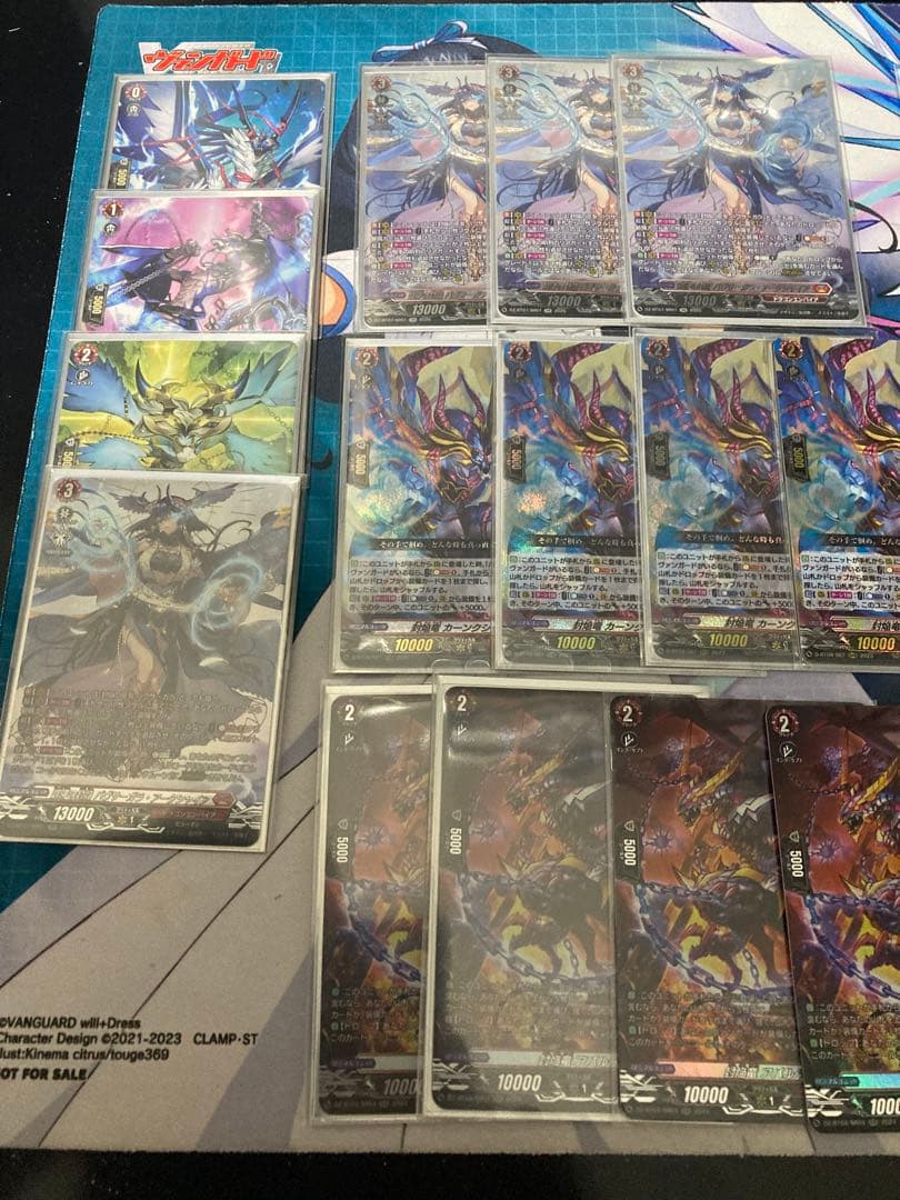 ヴァンガード バヴサーガラ　アークシャイア　デッキ　パーツ　高レア多数