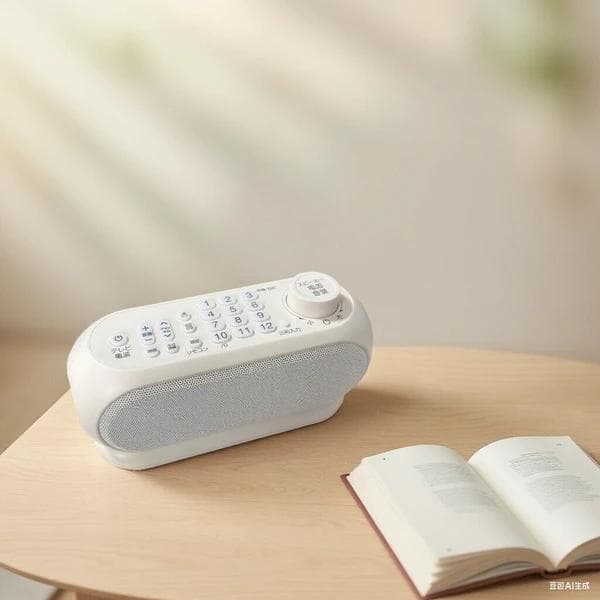 TV音声を手元でハッキリ聞こえる 周の音で聞き取りにくいTV音声を手元でハッキリ