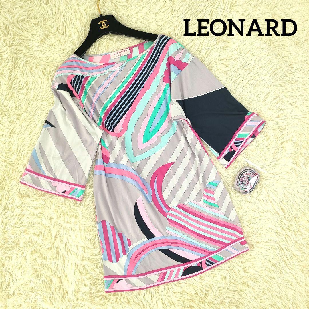 ほぼ未使用 近年物 レオナール チュニック 幾何学柄 マルチカラー イタリア製