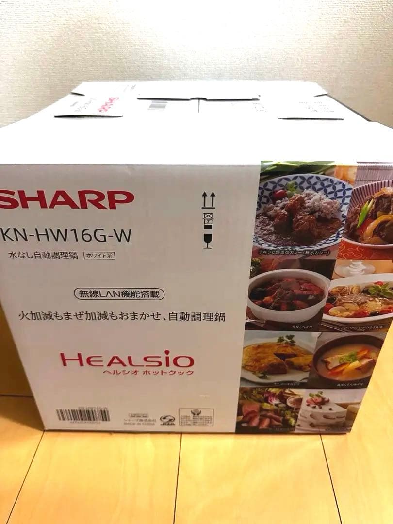 SHARP ヘルシオ KN-HW16G-W