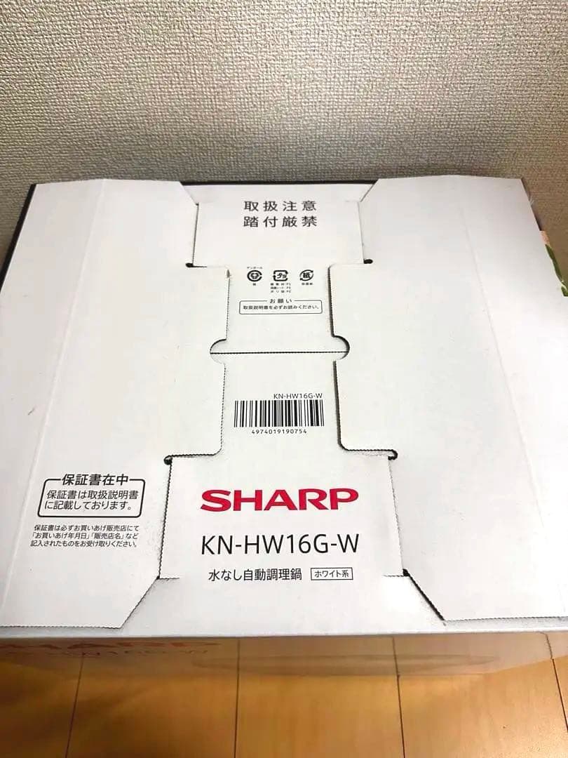 SHARP ヘルシオ KN-HW16G-W