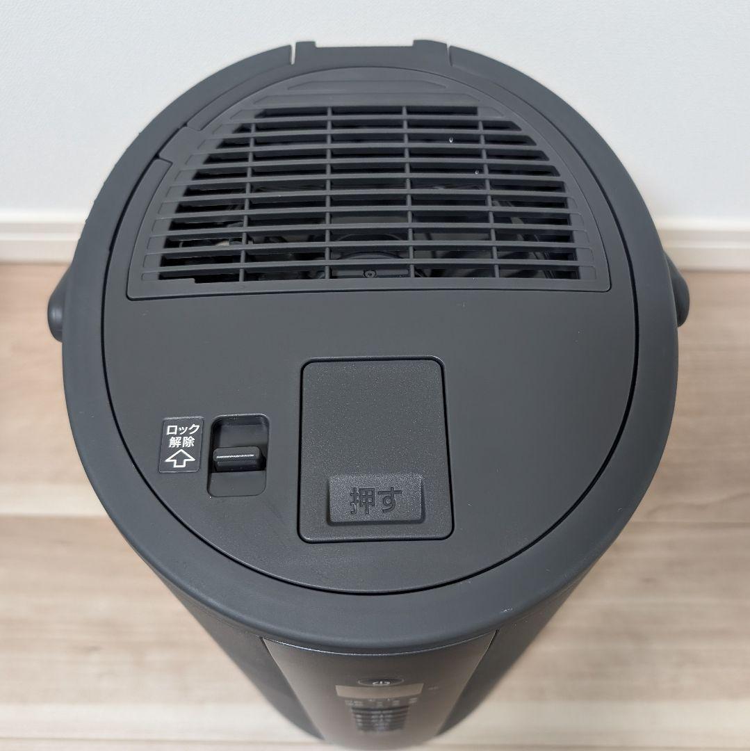 【2025年製】象印 スチーム加湿器 EE-TB60-BM