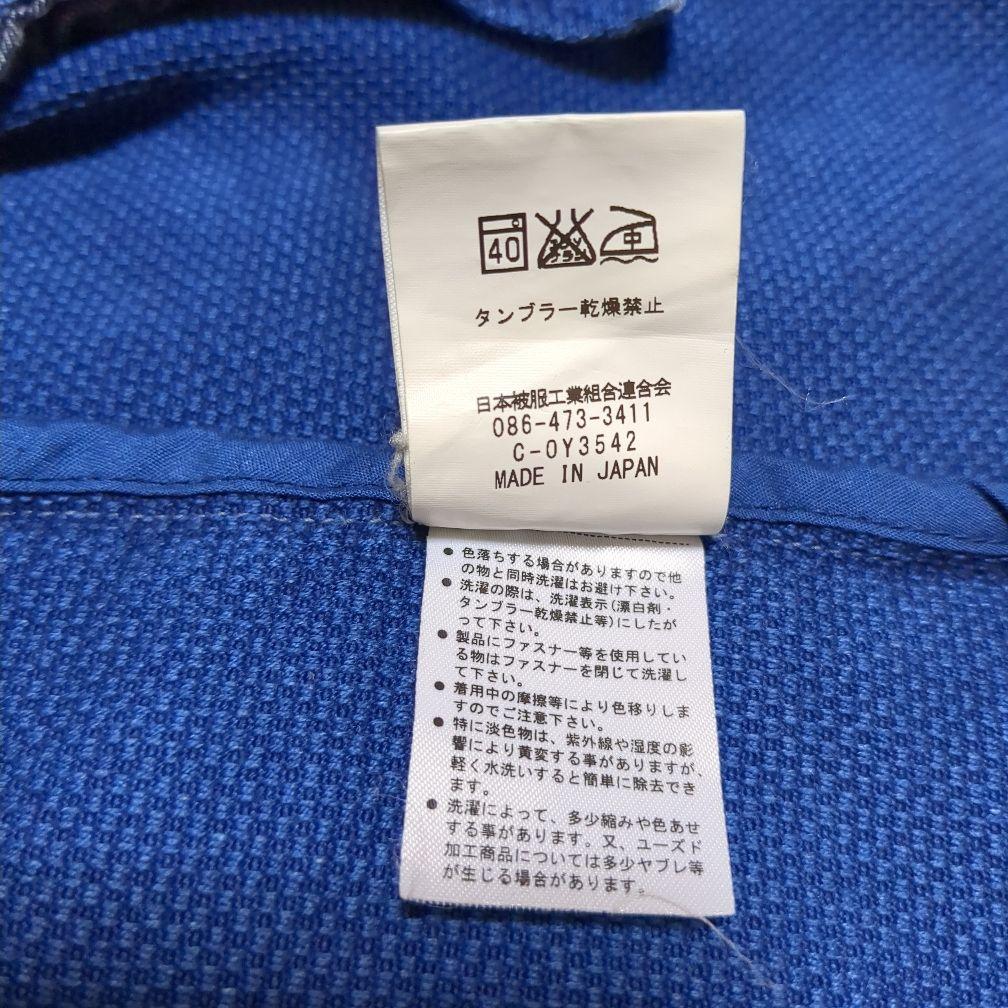 備中倉敷工房 エターナル 93217 刺し子 テーラードジャケット L