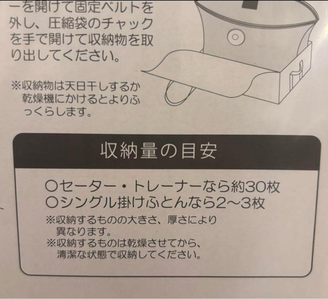 エアッシュ 電動吸引機 圧縮ボックス スピードキューブDX