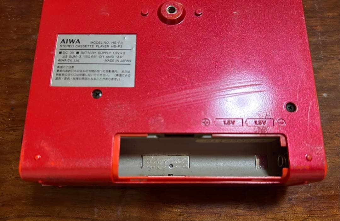 AIWA HS-P3 カセットボーイ cassetteboy 赤 ジャンク品