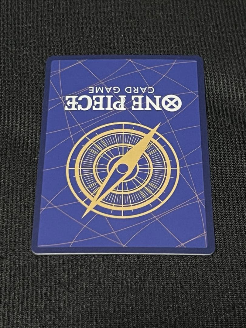 ワンピースカード　ヤマト　SP