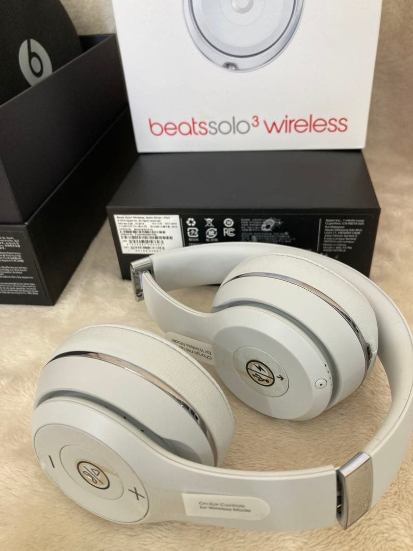 ア*ル様 未使用beats solo3 wireless MUH52PA/A