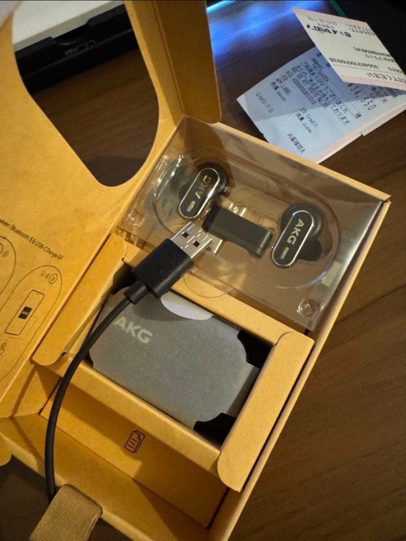 AKG N5 ワイヤレスイヤホン ブラック