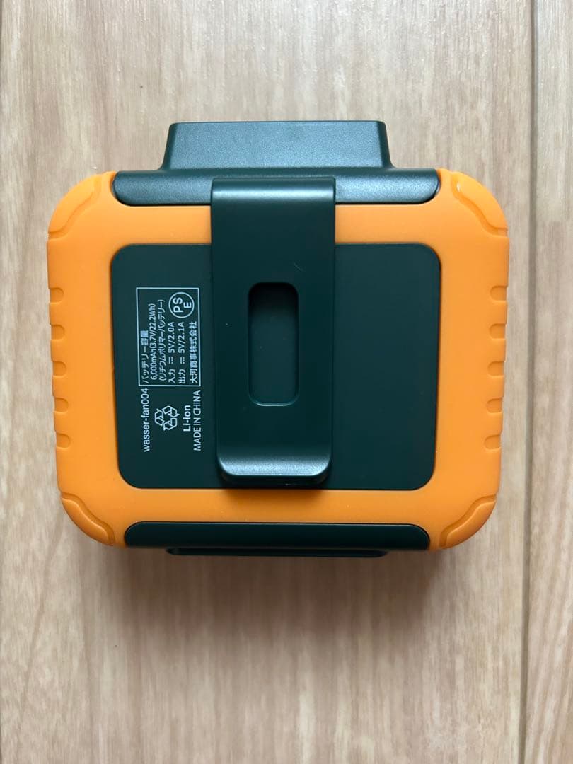 Wasser ベルトファン　4個