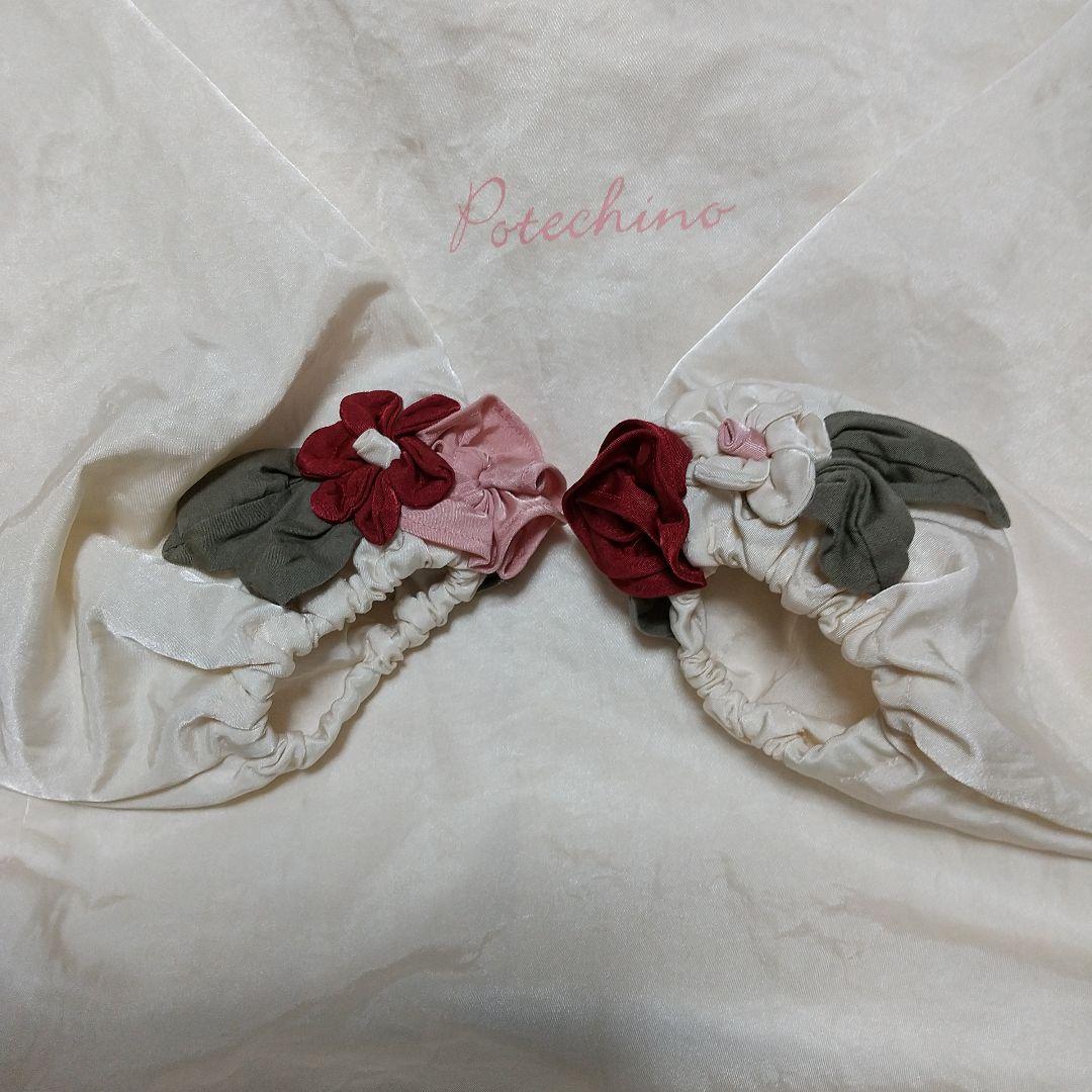 さえら ポテチーノ ナイロン割烹着 ゆったりサイズ