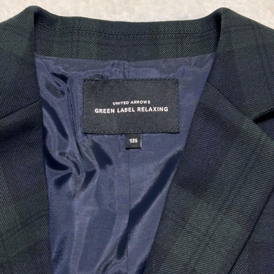 ✨美品 グリーンレーベル 135cm キッズ 4点セット フォーマル チェック柄