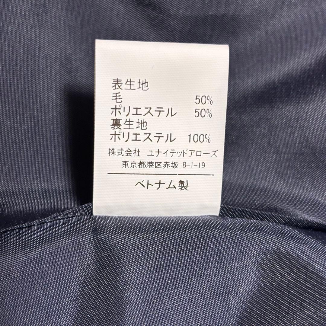✨美品 グリーンレーベル 135cm キッズ 4点セット フォーマル チェック柄