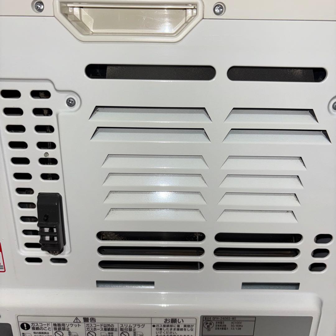 【2021年製】ノーリツ　ガスファンヒーターGFH-2406S-W5都市ガス用