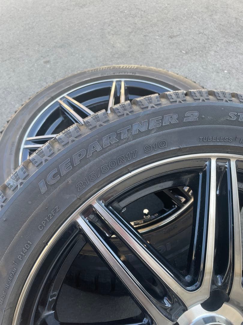 215/50R17　ブリヂストンIP2　JPスタイルホイールセット　最短翌日発送