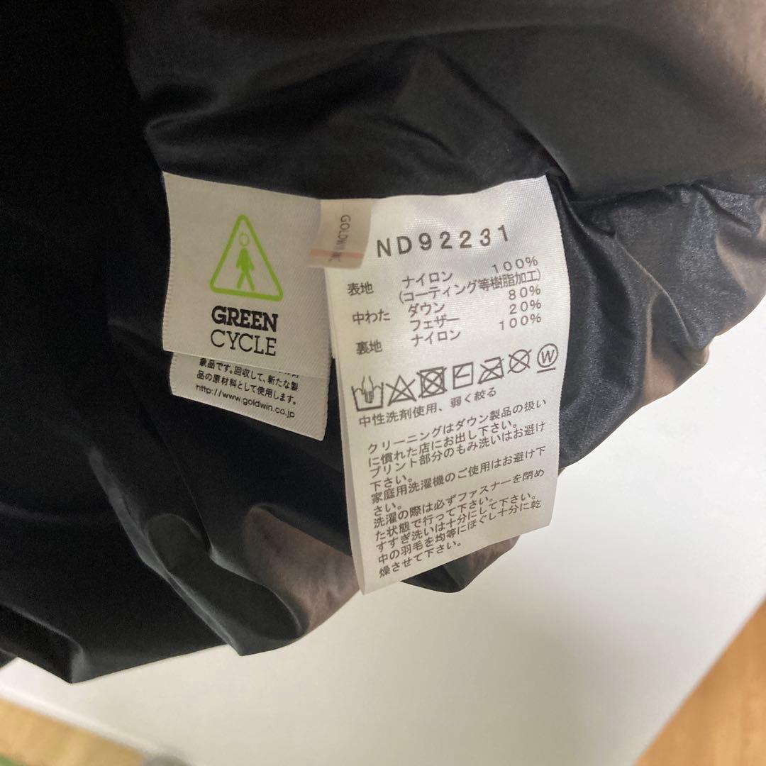 THE NORTH FACE ダウンベスト 【人気】キャンプシエラベスト