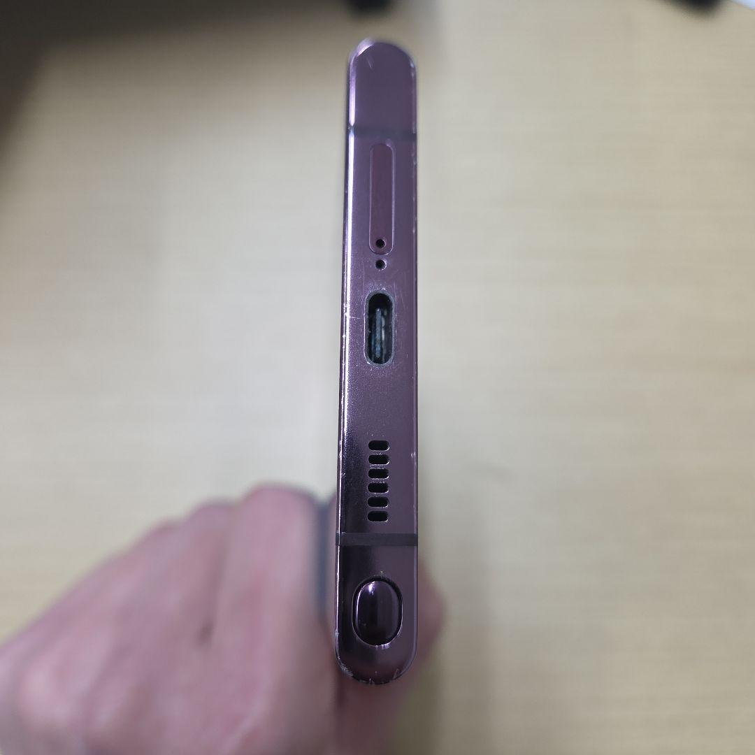 Galaxy s22 Ultra 本体 docomo SC-52C