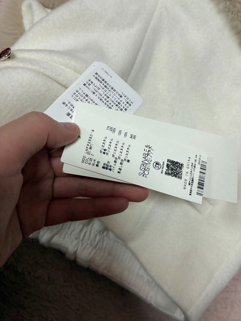 lily brown エコファーショートパンツ　mary quant サイズ0