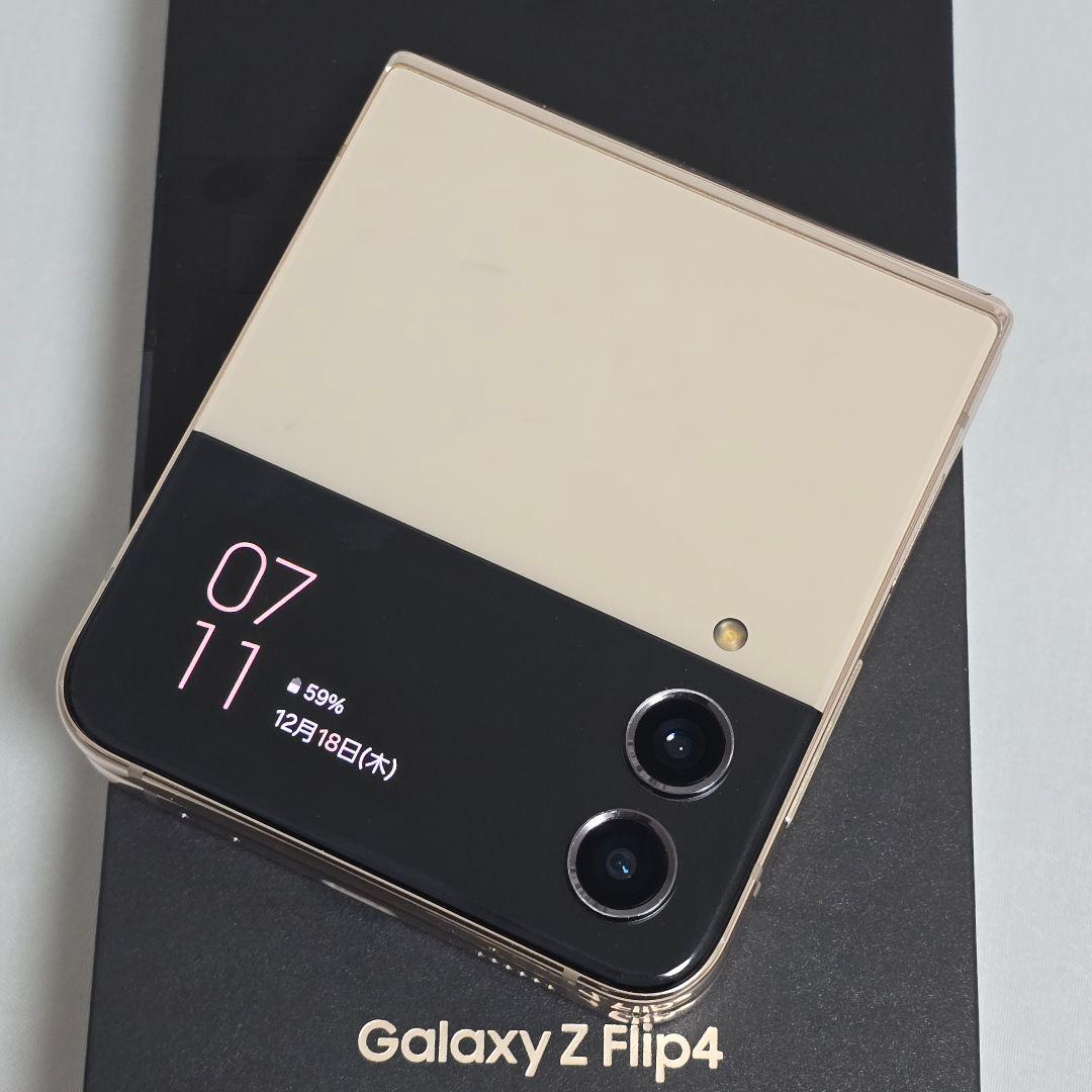 【付属品完備】Galaxy Z Flip4 pinkgold SIMフリー au