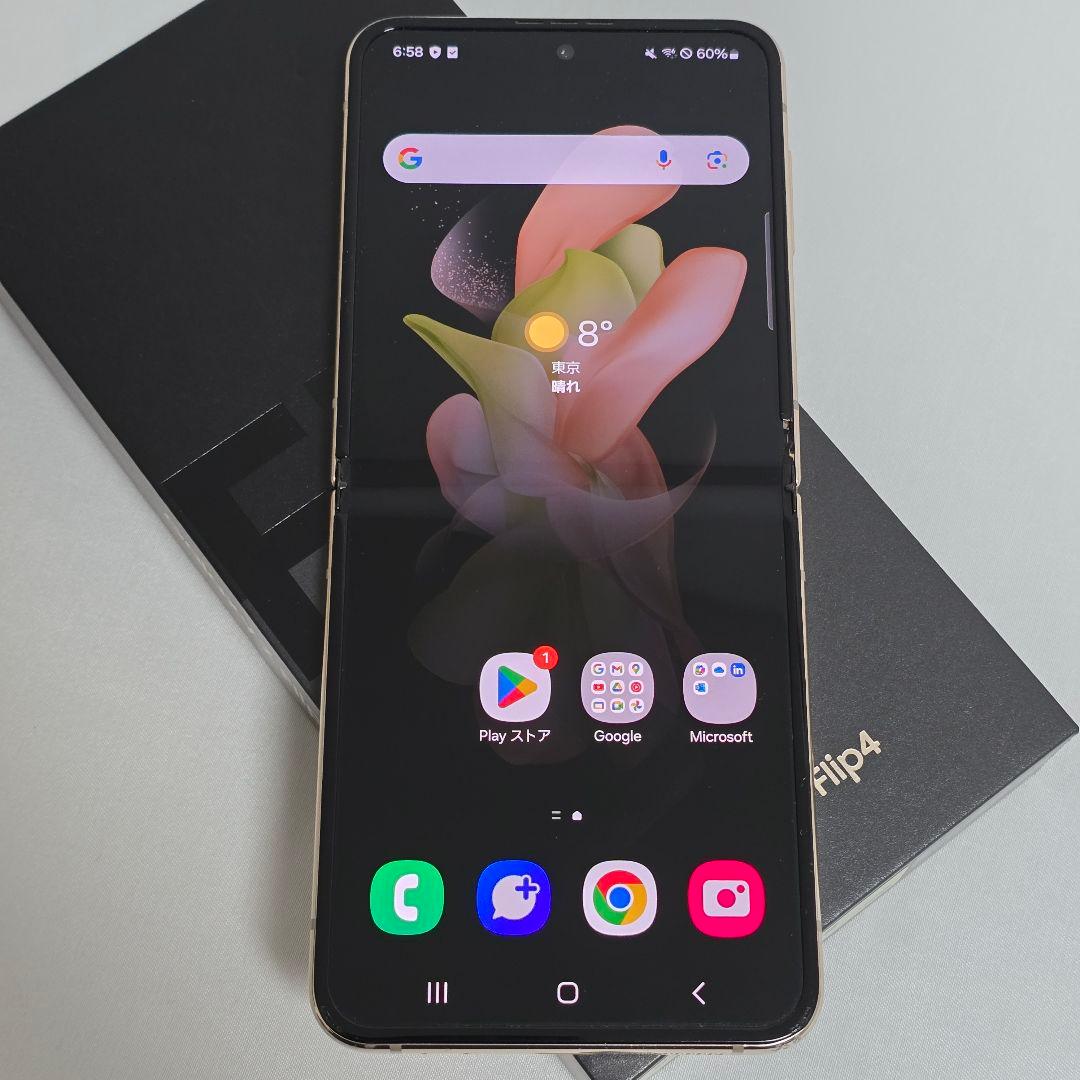 【付属品完備】Galaxy Z Flip4 pinkgold SIMフリー au