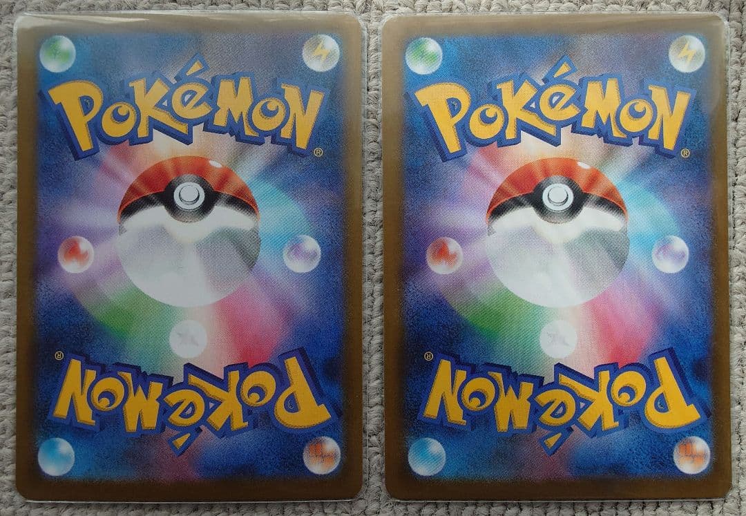 スタートデッキ100 001/100 リザードンYexミラー他