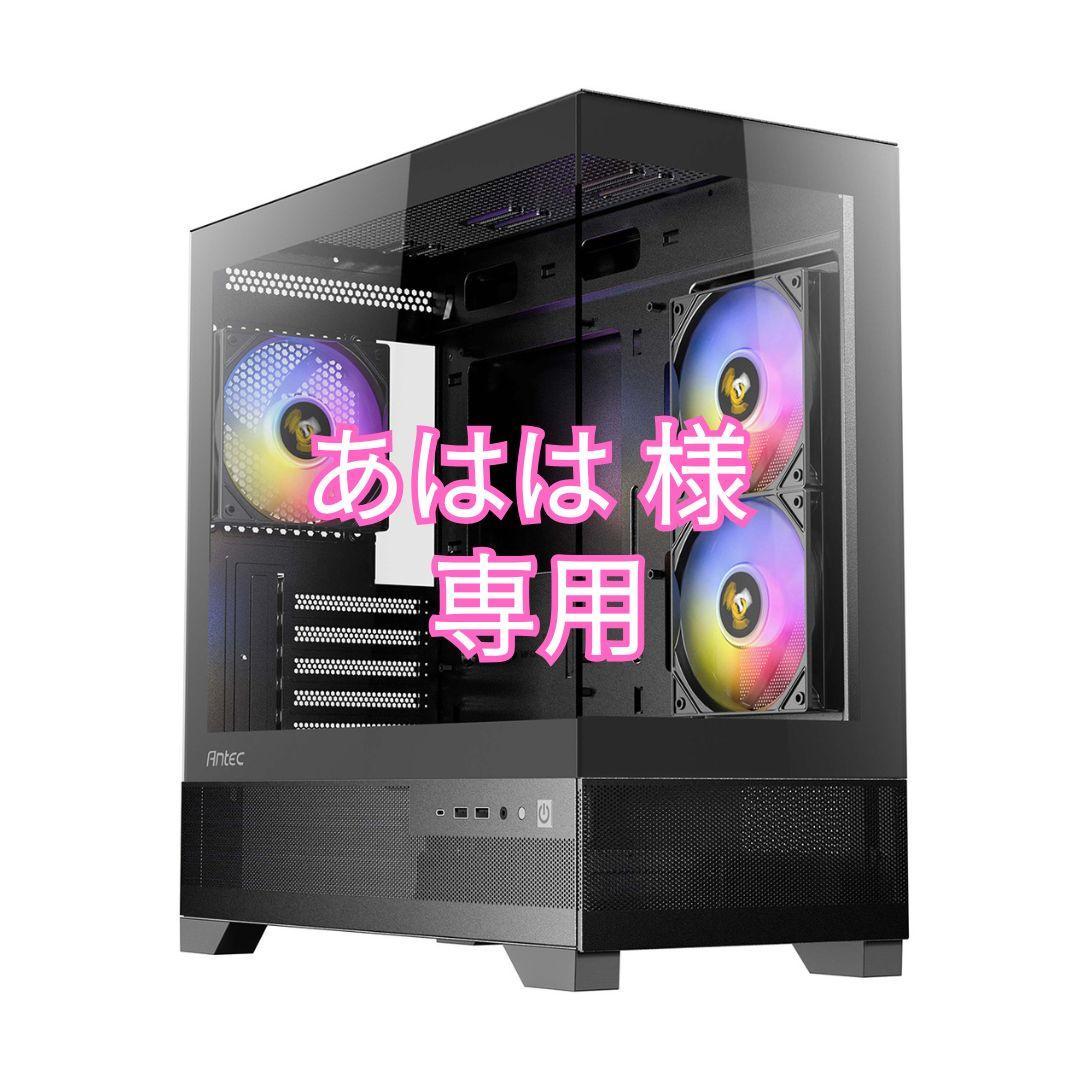 あはは オーダーメイドPC
