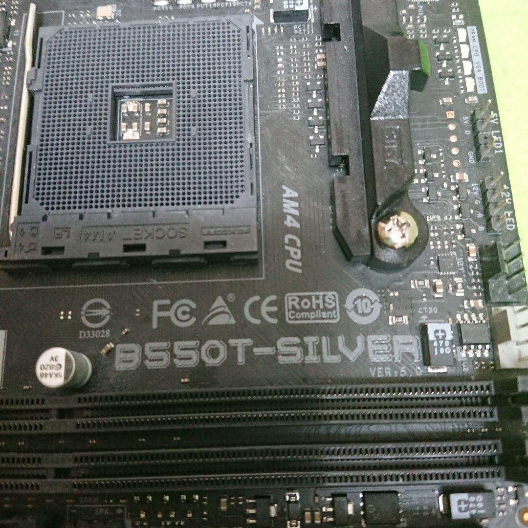 【動作品】B550T-SILVER マザーボード AM4ソケット