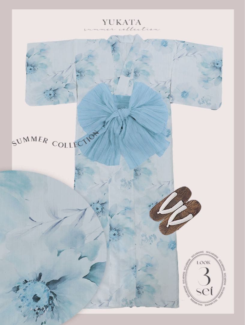 ブルーグレイニュアンスフラワー浴衣 2点セット