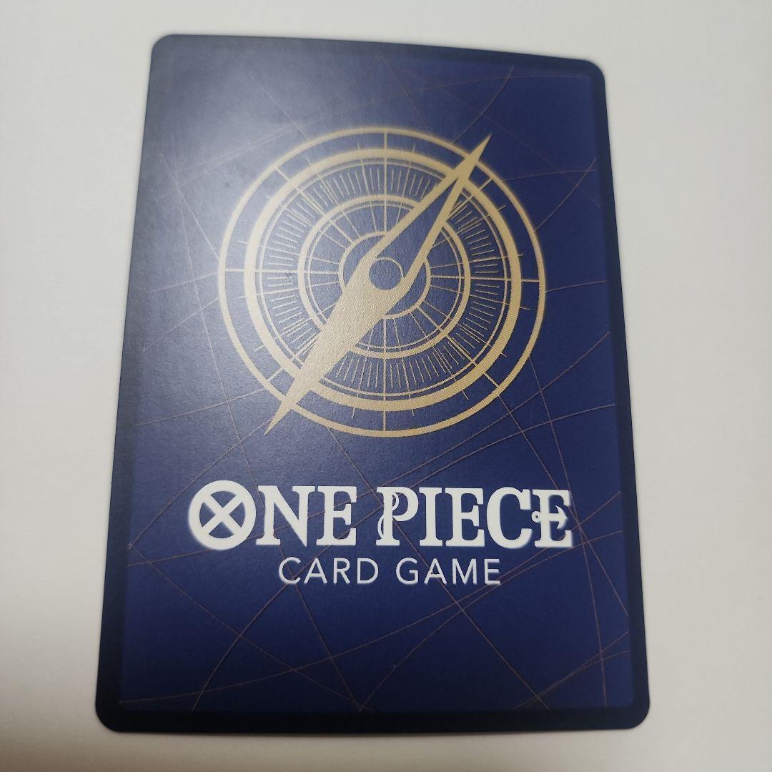 EB03-008 ひばり コビー 孔雀 ワンピースカード パラレル ホイル