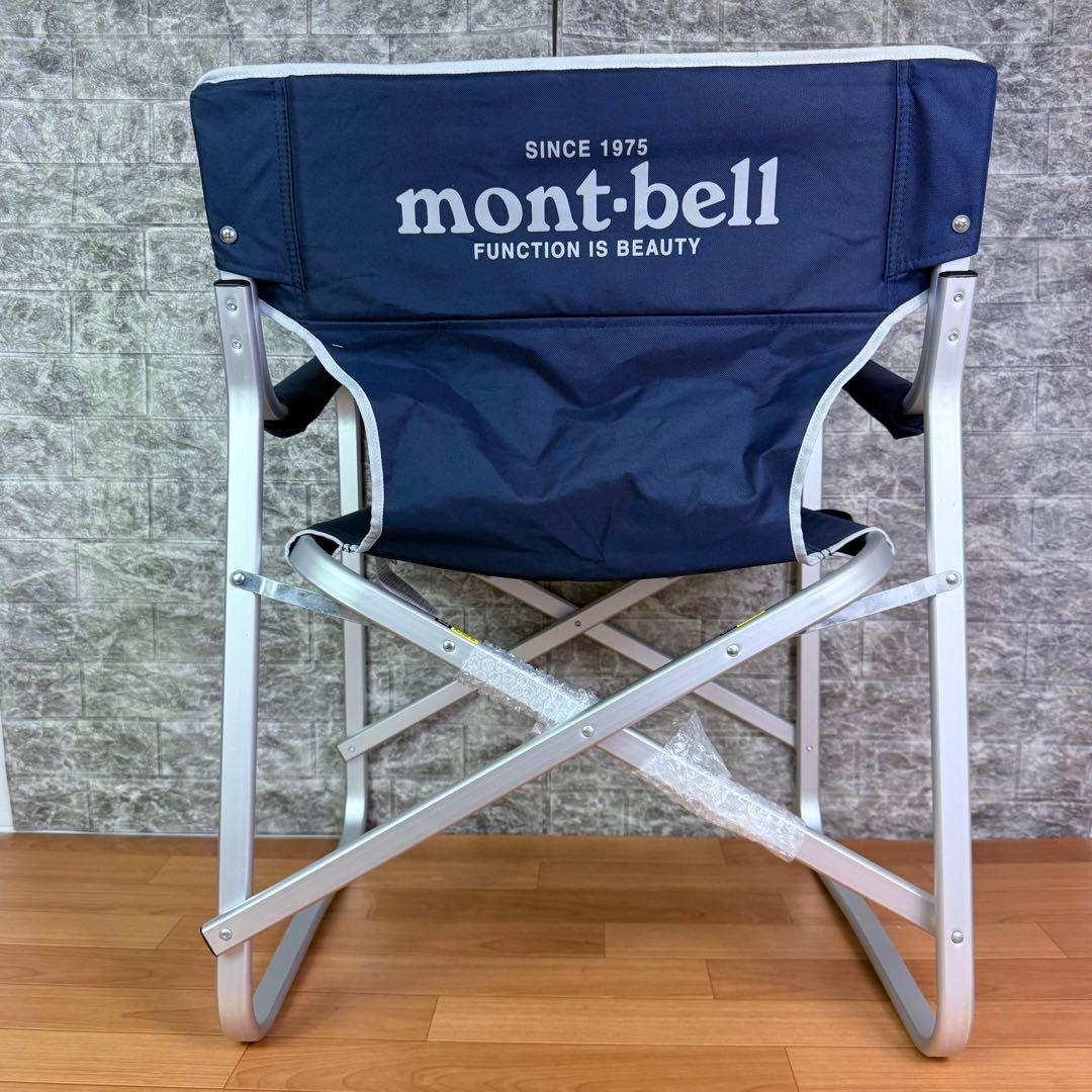 【美品】mont-bell アウトドアチェア フォールディングフィールドチェア
