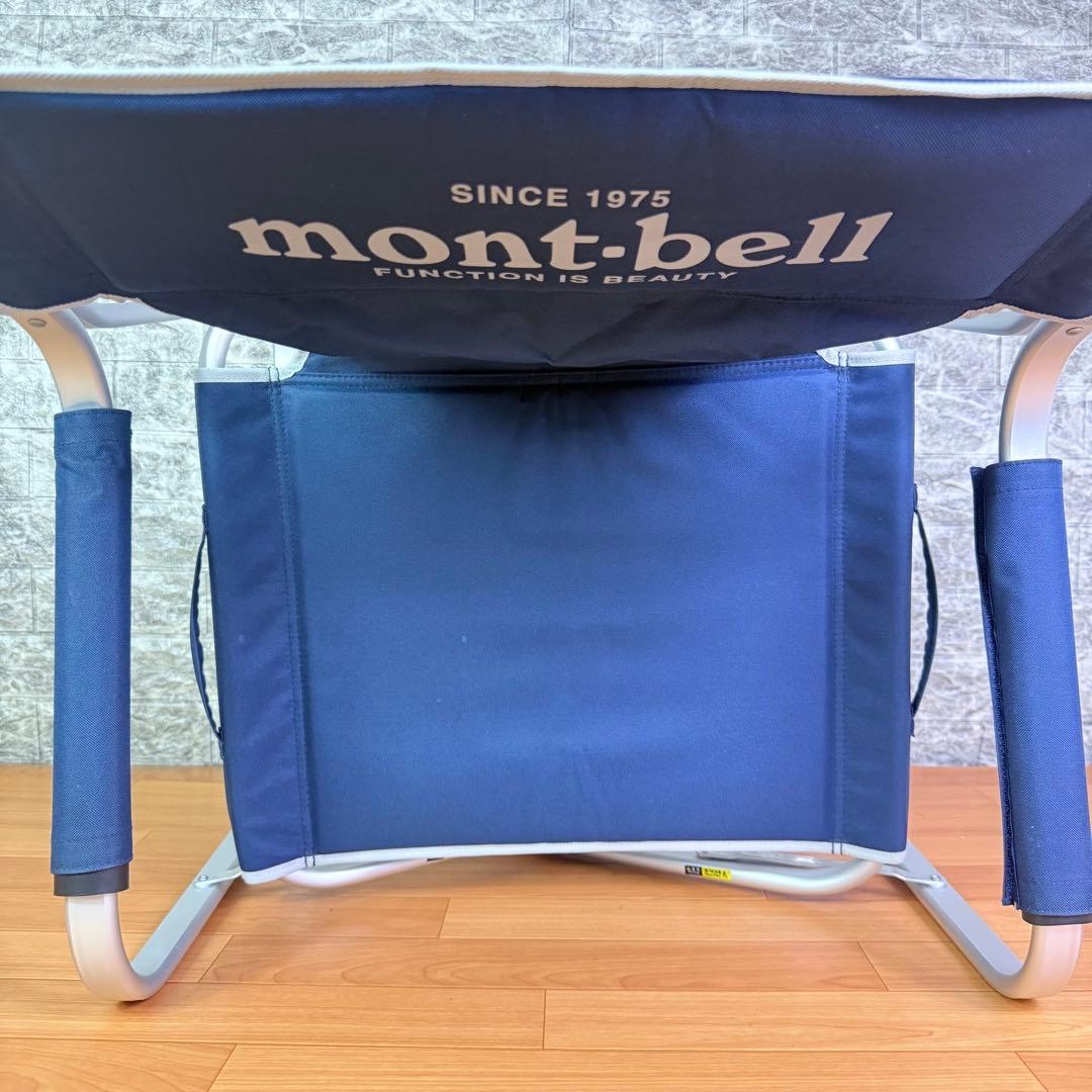 【美品】mont-bell アウトドアチェア フォールディングフィールドチェア