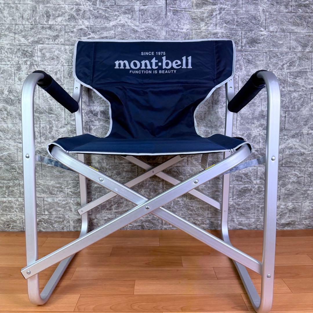 【美品】mont-bell アウトドアチェア フォールディングフィールドチェア