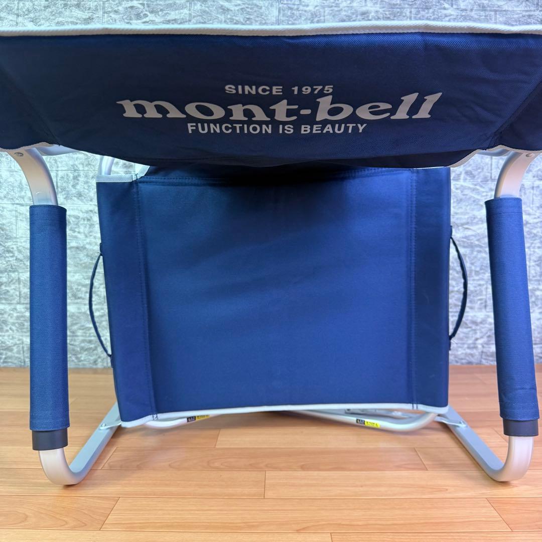 【美品】mont-bell アウトドアチェア フォールディングフィールドチェア