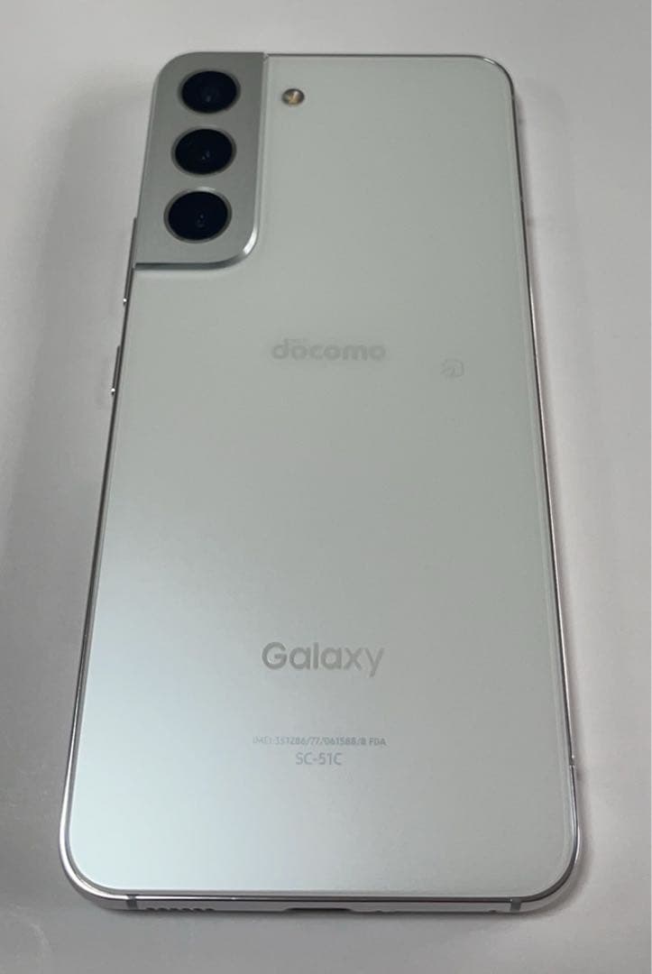 超美品S22 SC-51C 256GBホワイト